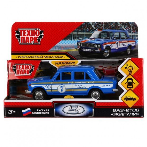 Модель ВАЗ-2106 Жигули Спорт синий Технопарк в коробке