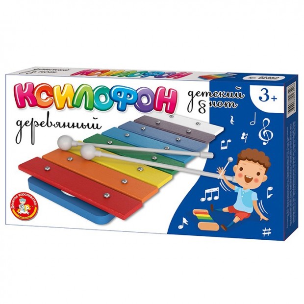 Деревянный ксилофон 8 нот Деревянный ксилофон 8 нот