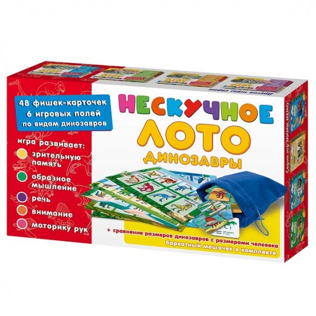 Нескучное лото Динозавры 8232 Нескучное лото Динозавры 8232
