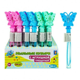 Мыльные пузыри Т19883 Мы-шарики! с бабочкой-трещоткой, 56 мл д/б 1toy Мыльные пузыри Т19883 Мы-шарики! с бабочкой-трещоткой, 56 мл д/б 1toy