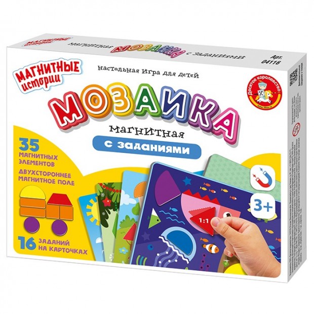 Мозаика магнитная с заданиями Серия Магнитные истории 16 карточек 04116 Мозаика магнитная с заданиями Серия Магнитные истории 16 карточек 04116
