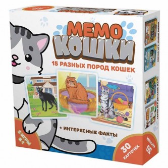 Настольная игра Мемо Кошки 8344