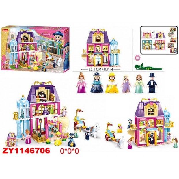 Конструктор 38-0876 в коробке Конструктор 38-0876 в коробке