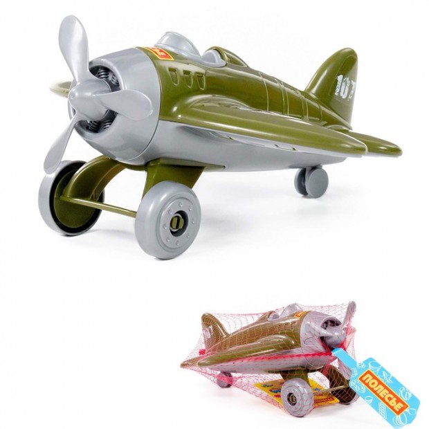 Самолёт Самолёт