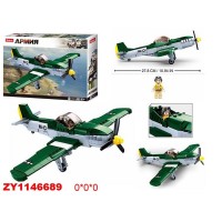 Конструктор Армия 38-0857 в коробке Конструктор Армия 38-0857 в коробке