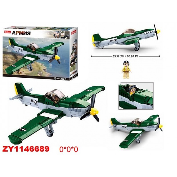 Конструктор Армия 38-0857 в коробке