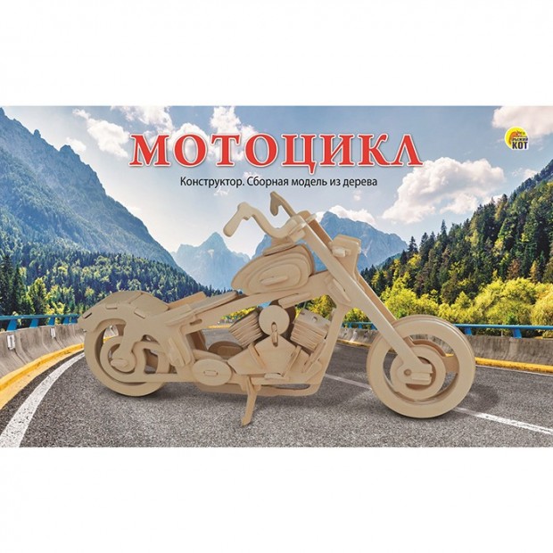 Деревянный Конструктор 2 BIG Мотоцикл СМ-1004-А4 Деревянный Конструктор 2 BIG Мотоцикл СМ-1004-А4
