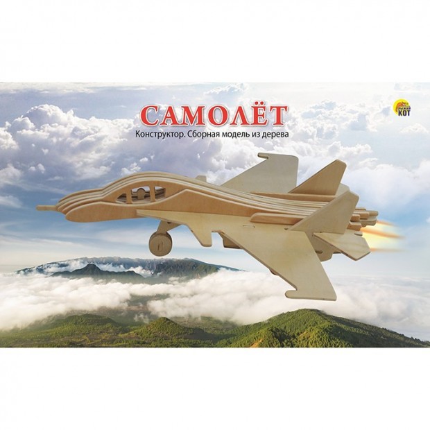 Деревянный Конструктор 2 BIG Самолет СМ-1009-А4 Деревянный Конструктор 2 BIG Самолет СМ-1009-А4