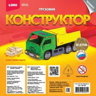 Деревянный конструктор Грузовик Фн-025