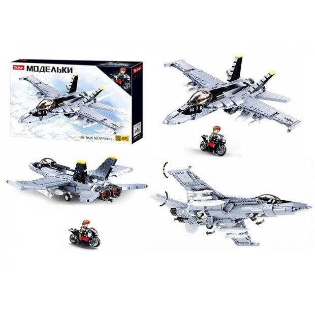 Конструктор 38-0928 в коробке Конструктор 38-0928 в коробке