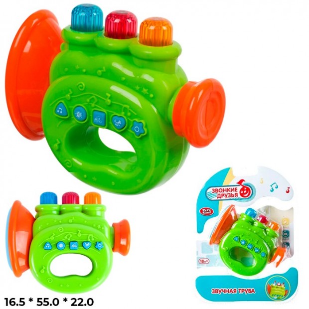 Труба 7694 Звонкие друзья с подсветкой на блистере Труба 7694 Звонкие друзья с подсветкой на блистере