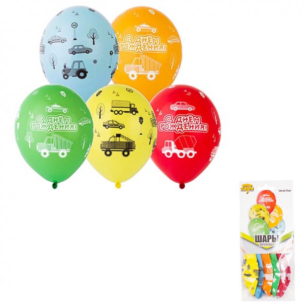 Набор шаров шелк С ДР Машинки 36 см 5 штук 1111-1170 Набор шаров шелк С ДР Машинки 36 см 5 штук 1111-1170