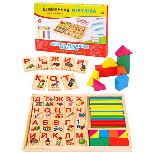 Деревянная Учим буквы. АЗБУКА, ПАЛОЧКИ И БЛОКИ 40 пал,40 блок с карт,8 брус ИД-3790 Деревянная Учим буквы. АЗБУКА, ПАЛОЧКИ И БЛОКИ 40 пал,40 блок с карт,8 брус ИД-3790