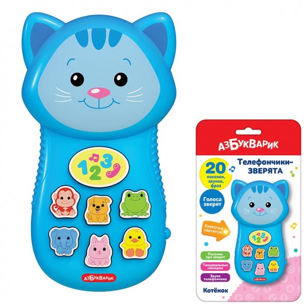 Котенок 4630027292384 Телефончики-зверята Котенок 4630027292384 Телефончики-зверята