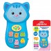 Котенок 4630027292384 Телефончики-зверята Котенок 4630027292384 Телефончики-зверята