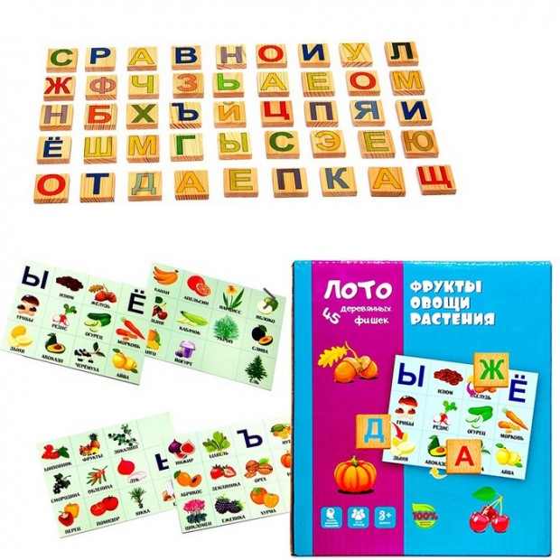Лото Фрукты. Овощи. Растения Р3708 Лото Фрукты. Овощи. Растения Р3708