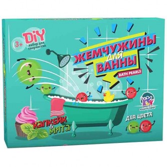 Набор для опытов Юный парфюмер Жемчужины для ванны Капкейк и мята 756 Набор для опытов Юный парфюмер Жемчужины для ванны Капкейк и мята 756
