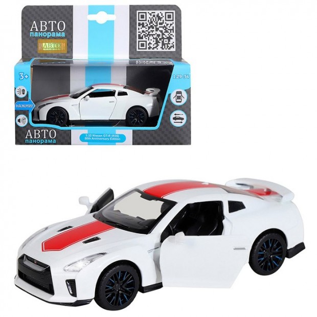 Модель 1:32 Nissan GT-R (R35), белый 1251473JB Автопанорама