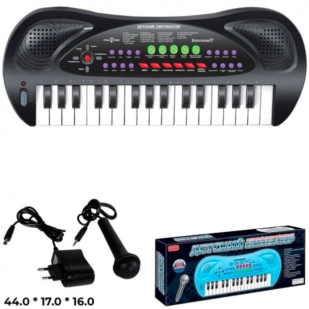 Синтезатор ZYB-B0690-1 в коробке Синтезатор ZYB-B0690-1 в коробке