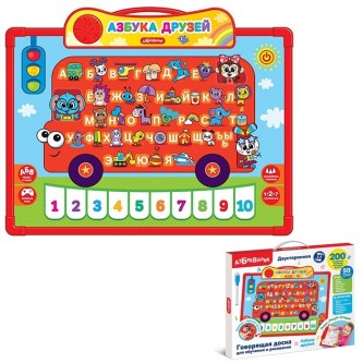 Говорящая доска для обучения и рисования 4680019286778 Азбука друзей Говорящая доска для обучения и рисования 4680019286778 Азбука друзей