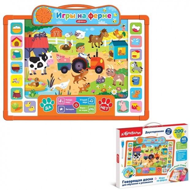 Говорящая доска для обучения и рисования 4680019286808 Игры на ферме