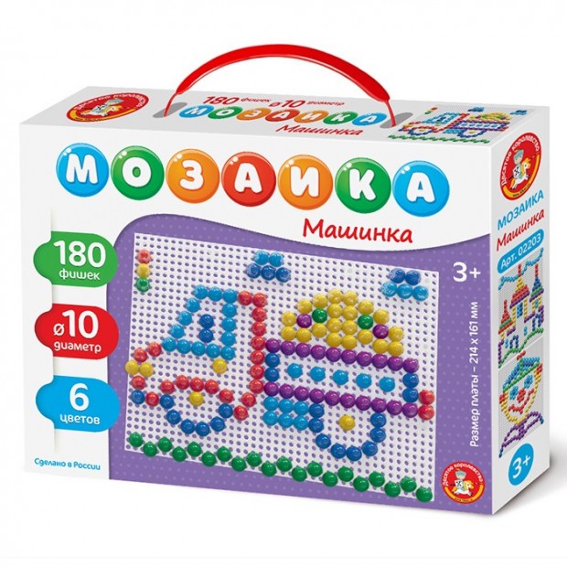 Мозаика "Машинка" 180 элементов 02203 Мозаика "Машинка" 180 элементов 02203