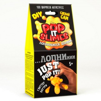 Набор для опытов и экспериментов.Юный химик.Pop it slimes.Лопающиеся шарики.Желтый 910 Набор для опытов и экспериментов.Юный химик.Pop it slimes.Лопающиеся шарики.Желтый 910