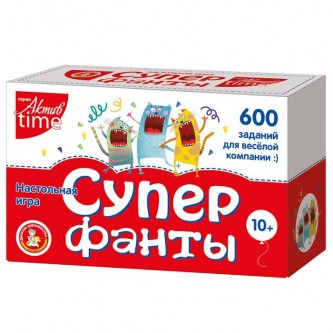 Игра Супер фанты 600 заданий.Серия АКТИВ time 04307