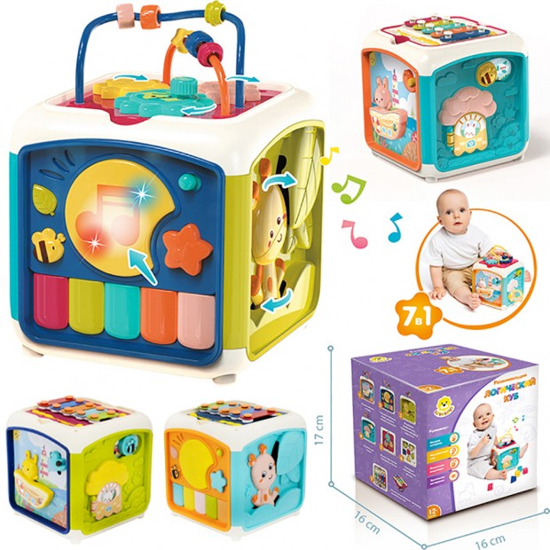 Развивающий логический куб Levatoys 741YS цвет микс в коробке Развивающий логический куб Levatoys 741YS цвет микс в коробке