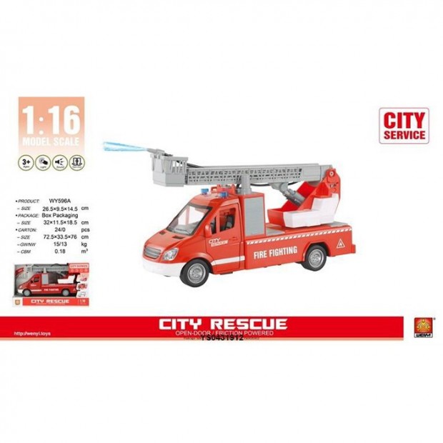 Машина на батарейках YS0431912 свет, звук в коробке. Машина на батарейках YS0431912 свет, звук в коробке.