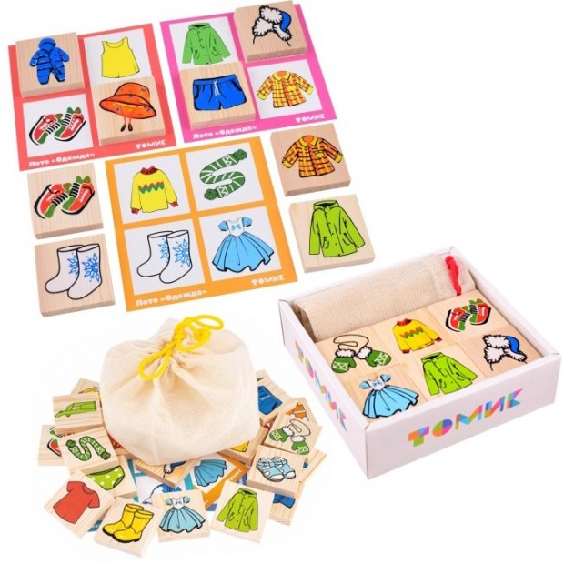 Дер. Лото Одежда 24 дет. 1-77 Дер. Лото Одежда 24 дет. 1-77