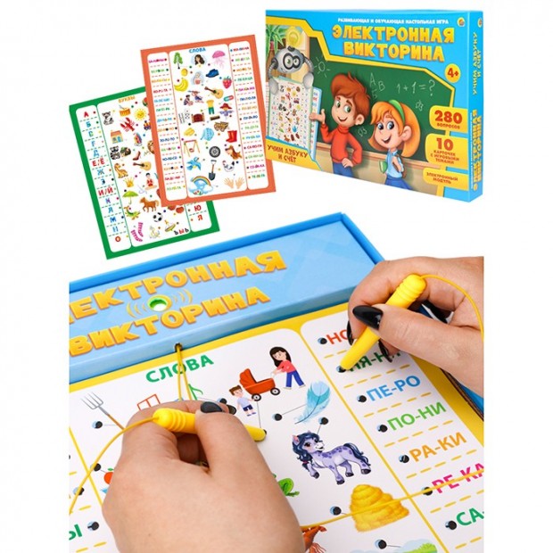 Игра Электронная Викторина Учим азбуку и счет 4+ ИН-7295 Игра Электронная Викторина Учим азбуку и счет 4+ ИН-7295