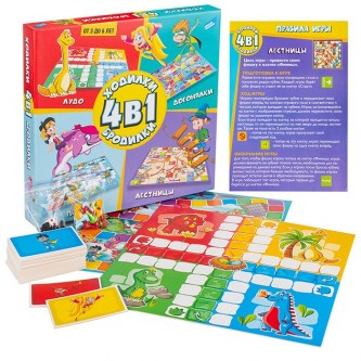 Игра Ходилки-Бродилки 4 в 1 2120C Cards