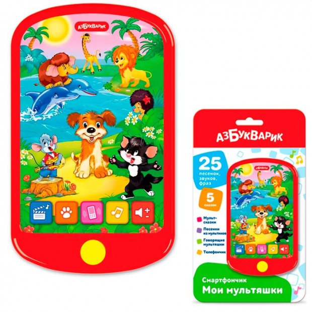 Смартфончик Мои мультяшки 4680019286754 Смартфончик Мои мультяшки 4680019286754