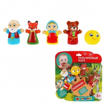 Резиновый, Пальчиковый театр Колобок Резиновый, Пальчиковый театр Колобок