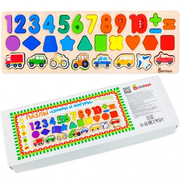 Деревянный Пазл Деревянный Пазл