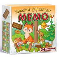 Деревянная Игра Мемо Деревянная Игра Мемо