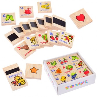 Деревянные Кубики 36шт Азбука на магнитах МАГ02 Деревянные Кубики 36шт Азбука на магнитах МАГ02