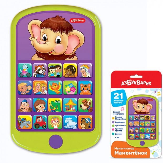 Мульти плеер Мамонтенок 4630027292766 Мульти плеер Мамонтенок 4630027292766