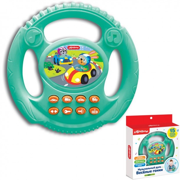 Руль музыкальный Веселые гонки бирюзовый 4630027292568