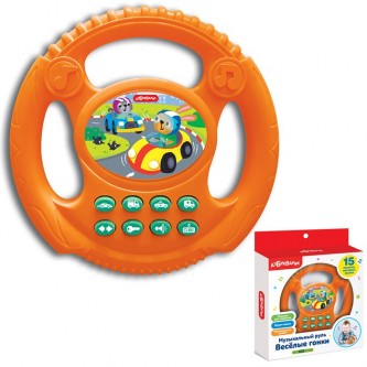 Руль музыкальный Веселые гонки оранжевый 4630027292575 Руль музыкальный Веселые гонки оранжевый 4630027292575