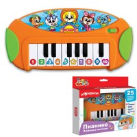 Пианино Любимые песенки оранжевое Пианино Любимые песенки оранжевое