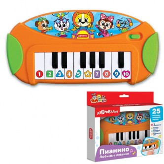 Пианино Любимые песенки оранжевое Пианино Любимые песенки оранжевое