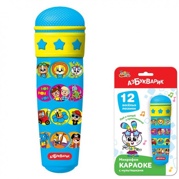 Микрофон Микрофон