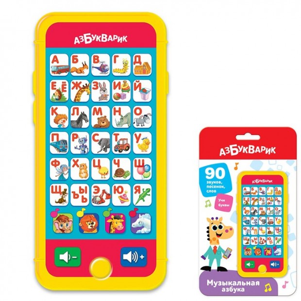 Мульти плеер Музыкальная азбука желтая 4680019287508 Мульти плеер Музыкальная азбука желтая 4680019287508