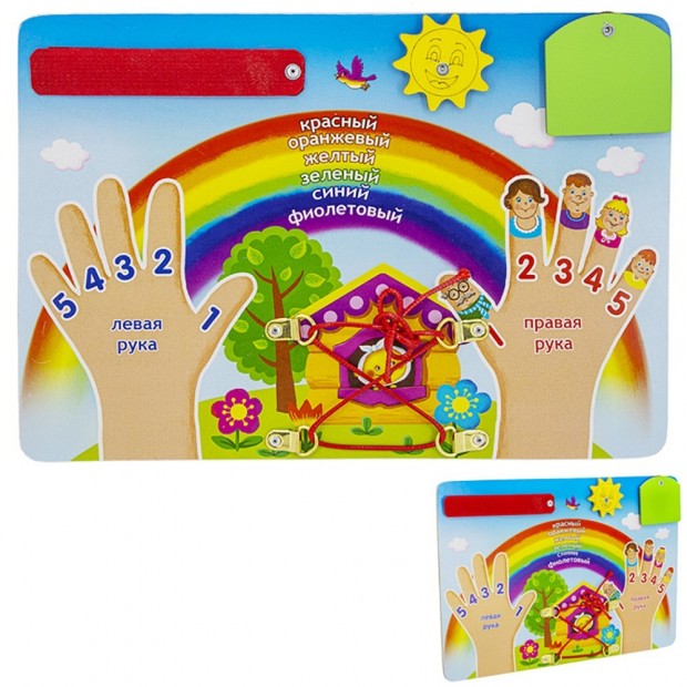 Деревянный Бизиборд Развивайка БП-00000356 Деревянный Бизиборд Развивайка БП-00000356