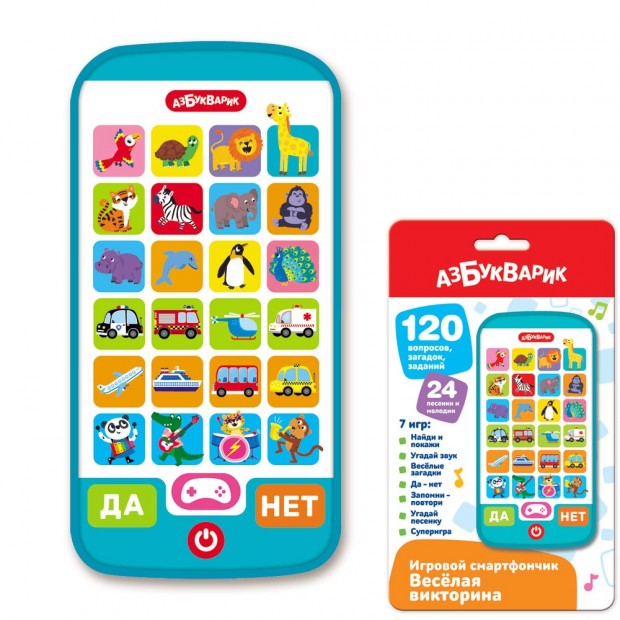 Смартфончик Веселая викторина 4630027293633 Смартфончик Веселая викторина 4630027293633