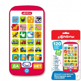Смартфончик Викторина для малышей 4630027293640 Смартфончик Викторина для малышей 4630027293640