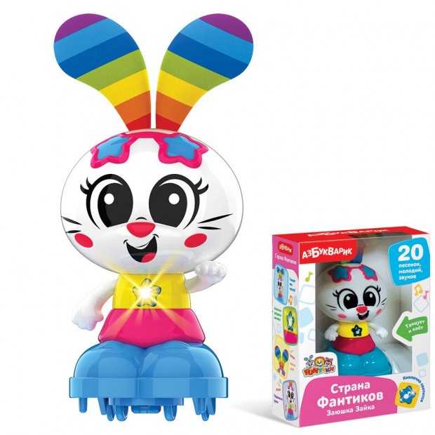 Заюшка Зайка Страна Фантиков 4680019286600 Заюшка Зайка Страна Фантиков 4680019286600
