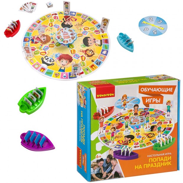 Игра Попади на праздник ВВ3442 Игра Попади на праздник ВВ3442